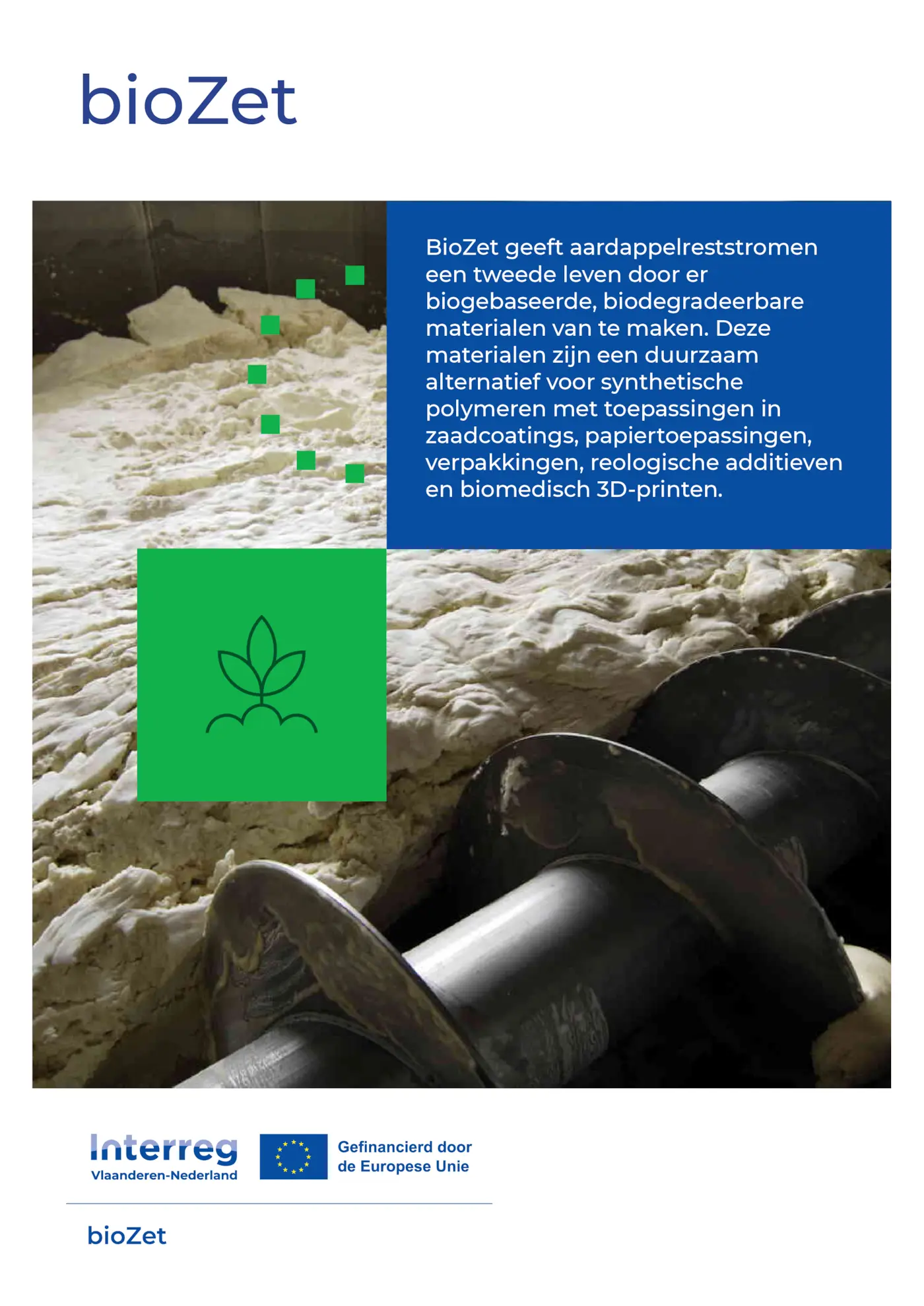 EU and OP Zuid supported project for sustainable textile coating
